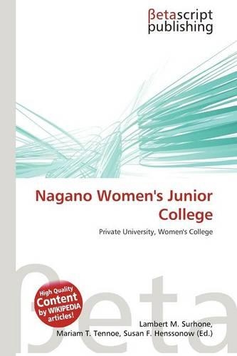 Nagano Women's Junior College