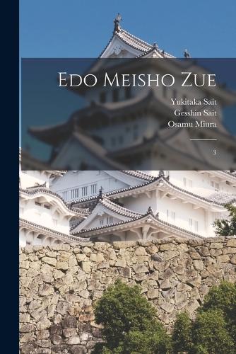 Edo meisho zue