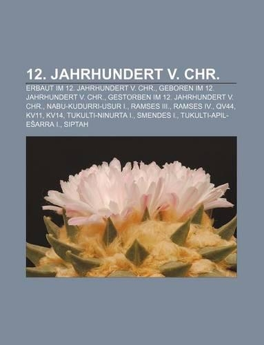 12. Jahrhundert V. Chr.
