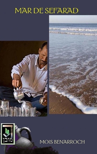 Mar De Sefarad Poemas