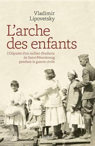 L'Arche Des Enfants