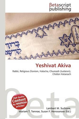 Yeshivat Akiva