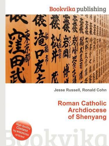 Roman Catholic Archdiocese of Shenyang