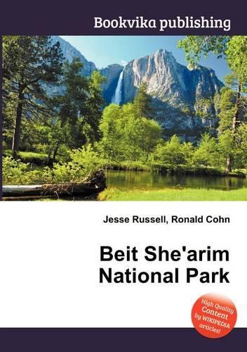 Beit She'arim National Park