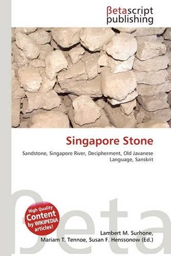 Singapore Stone: (English)