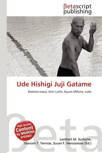 Ude Hishigi Juji Gatame