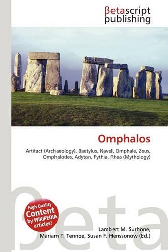 Omphalos