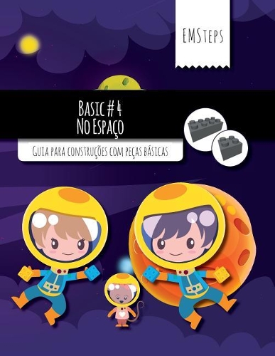 EMSteps #04 No Espaco