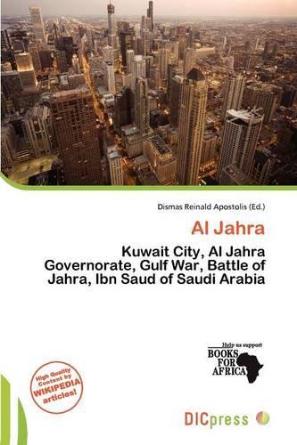 Al Jahra: (English)