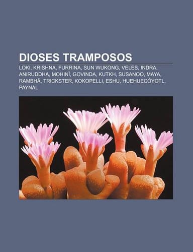 Dioses Tramposos