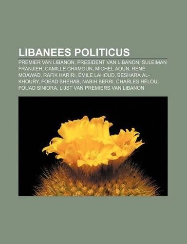 Libanees Politicus
