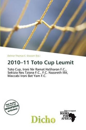 2010-11 Toto Cup Leumit