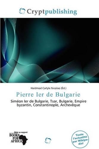 Pierre Ier de Bulgarie