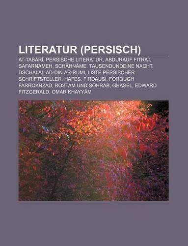 Literatur (Persisch)