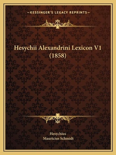 Hesychii Alexandrini Lexicon V1 (1858): (1248.5)