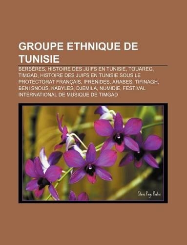 Groupe Ethnique de Tunisie