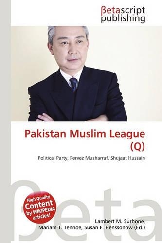 Pakistan Muslim League (Q)