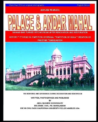 Ahsan Manzil