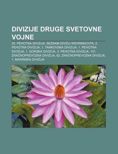 Divizije Druge Svetovne Vojne