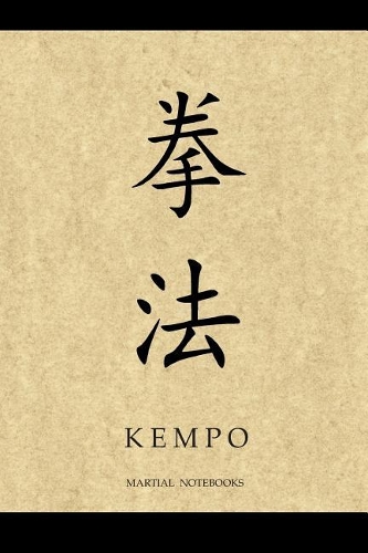 Martial Notebooks KEMPO