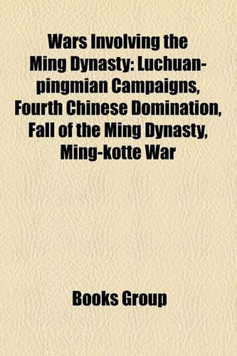 Wars Involving the Ming Dynasty: Japanese Invasions of Korea (1592-1598), Rebellions in the Ming Dynasty, Toyotomi Hideyoshi, Yi Sun-Sin(English)