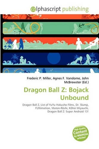 Dragon Ball Z: Bojack Unbound(English)