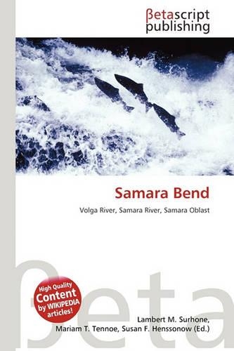 Samara Bend