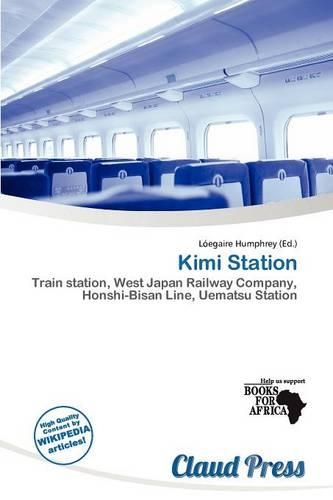 Kimi Station