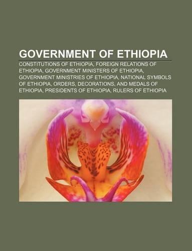 Government of Ethiopia