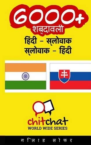 6000+ Hindi - Slovak Slovak - Hindi Vocabulary