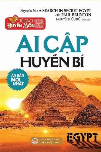 AI Cập Huyền Bi