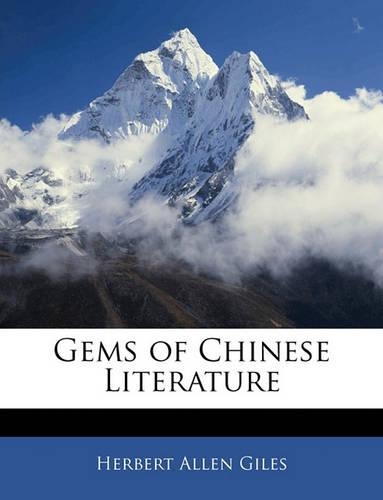 Gems of Chinese Literature