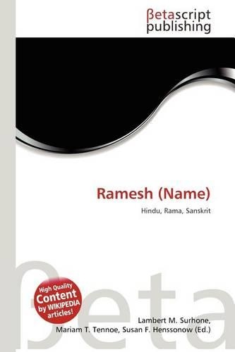 Ramesh (Name)