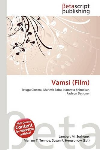 Vamsi (Film)
