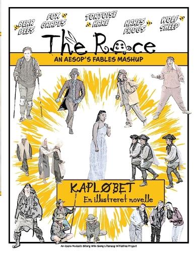 Kapløbet - En illustreret novelle