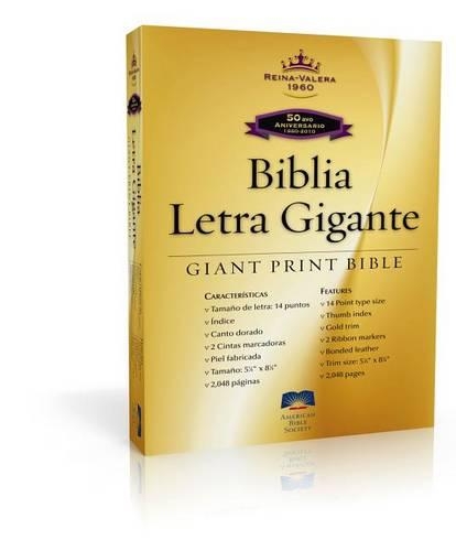 Giant Print Bible-Rvr 1960-50th Anniversary