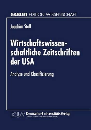 Wirtschaftswissenschaftliche Zeitschriften der USA