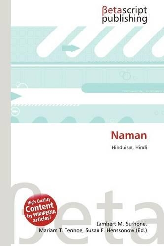 Naman: (English)