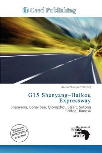 G15 Shenyang-Haikou Expressway