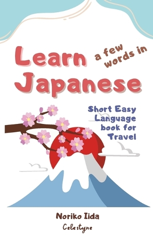 Learn a few words in Japanese
