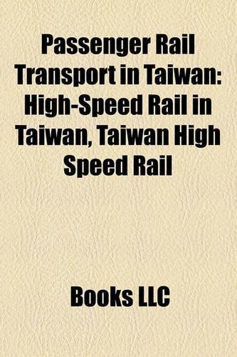 Passenger Rail Transport in Taiwan: High-Speed Rail in Taiwan, Taiwan High Speed Rail(English)