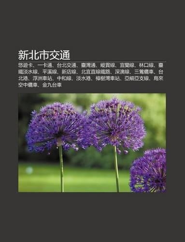 X N B I Shi Ji O T Ng