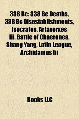 338 BC: Battle of Chaeronea,(English)