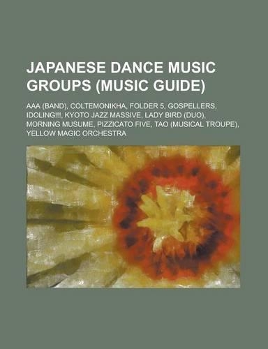 Japanese Dance Music Groups (Music Guide)