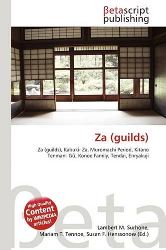 Za (Guilds): (English)