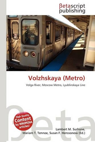 Volzhskaya (Metro)