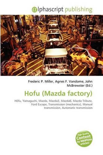 Hofu (Mazda Factory)