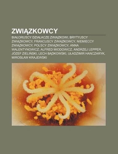Zwi Zkowcy