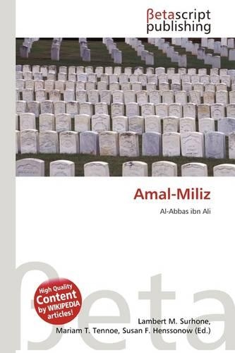Amal-Miliz