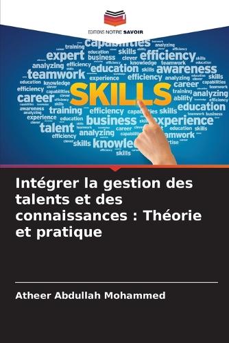 Intégrer la gestion des talents et des connaissances